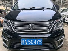 Dongfeng Delica 2022 M5 1.6L Practical 5-Seater - ფოტო 2