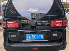 Dongfeng Delica 2022 M5 1.6L Practical 5-Seater - ფოტო 4