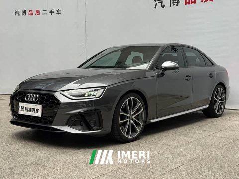 2021 Audi S4 2020 S4 3.0 TFSI - ავტომობილი ჩინეთიდან