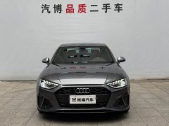 Audi S4 2020 S4 3.0 TFSI - ფოტო 2