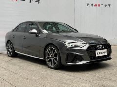 Audi S4 2020 S4 3.0 TFSI - ფოტო 3