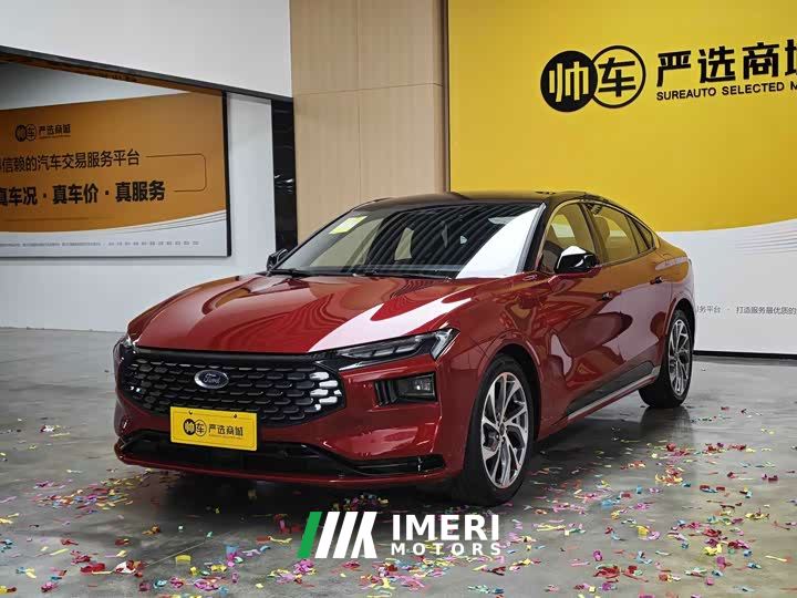Ford Mondeo 2.0T EcoBoost Premium