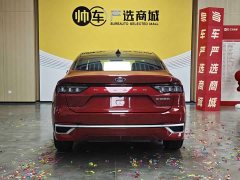 Ford Mondeo 2025 2.0T EcoBoost Premium - ფოტო 5