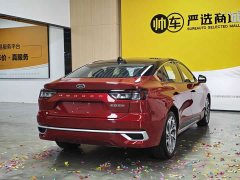 Ford Mondeo 2025 2.0T EcoBoost Premium - ფოტო 6
