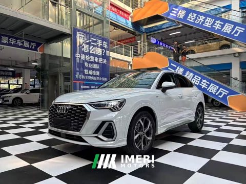 2021 Audi Q3 Sportback 2020 40 TFSI Fashion Edition - ავტომობილი ჩინეთიდან