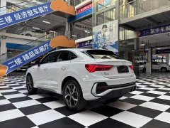 Audi Q3 Sportback 2020 40 TFSI Fashion Edition - ფოტო 17