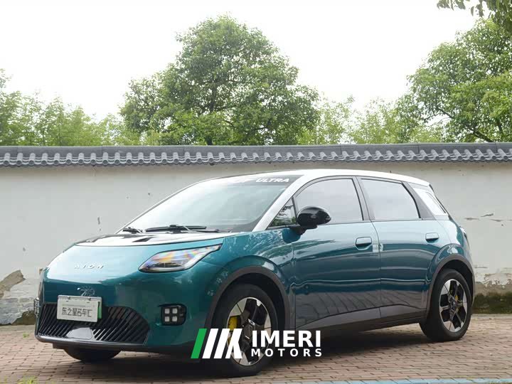 GAC AION UT 420 Smart Premium Edition - ავტომობილი ჩინეთიდან