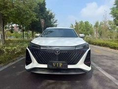 Changan CS75PLUS Second Generation 1.5T Automatic Luxury - ფოტო 2
