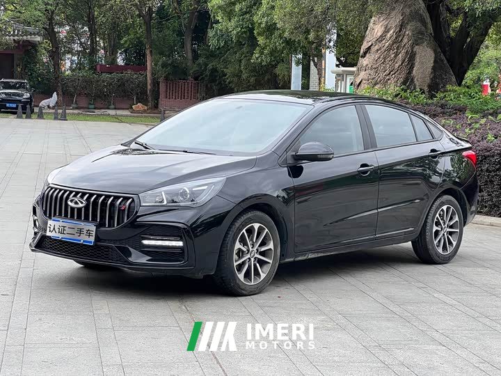 Chery Arrizo 5 1.5L CVT Fashion Edition - ავტომობილი ჩინეთიდან