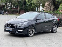 Chery Arrizo 5 1.5L CVT Fashion Edition - ფოტო 1