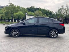 Chery Arrizo 5 1.5L CVT Fashion Edition - ფოტო 15