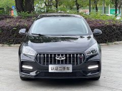 Chery Arrizo 5 1.5L CVT Fashion Edition - ფოტო 2