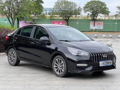 Chery Arrizo 5 1.5L CVT Fashion Edition - ფოტო 3