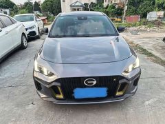 Trumpchi Yingbao 270T DCT J15 - ფოტო 2