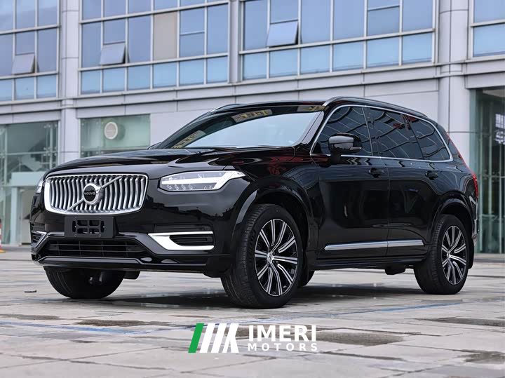 Volvo XC90 B5 Intelligent Luxury 5-Seater - ავტომობილი ჩინეთიდან