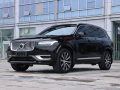 Volvo XC90 B5 Intelligent Luxury 5-Seater - ფოტო 1