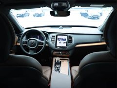 Volvo XC90 B5 Intelligent Luxury 5-Seater - ფოტო 10