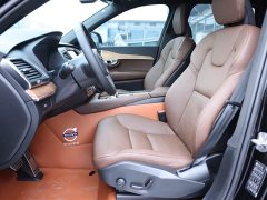 Volvo XC90 B5 Intelligent Luxury 5-Seater - ფოტო 15