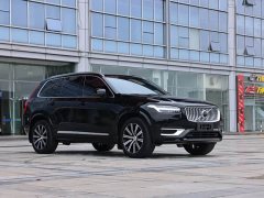 Volvo XC90 B5 Intelligent Luxury 5-Seater - ფოტო 3