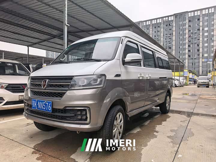 New Haima Lion Xinhai Lion S 1.6L Deluxe Central Air Conditioning Passenger Vehicle National VI SWD16M