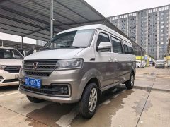 New Haima Lion Xinhai Lion S 1.6L Deluxe Central Air Conditioning Passenger Vehicle National VI SWD16M - photo 1