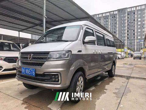 2021 SRM Shineray Xinhai Lion S 1.6L Deluxe Central Air Conditioning Passenger Vehicle National VI SWD16M