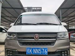 New Haima Lion Xinhai Lion S 1.6L Deluxe Central Air Conditioning Passenger Vehicle National VI SWD16M - photo 2