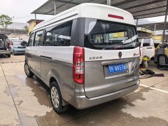 New Haima Lion Xinhai Lion S 1.6L Deluxe Central Air Conditioning Passenger Vehicle National VI SWD16M - photo 5