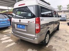 New Haima Lion Xinhai Lion S 1.6L Deluxe Central Air Conditioning Passenger Vehicle National VI SWD16M - photo 6