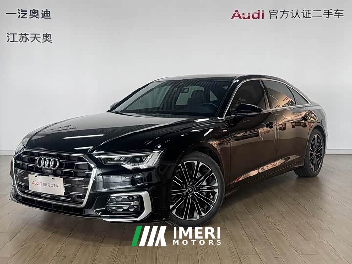 Audi A6L 45 TFSI Version