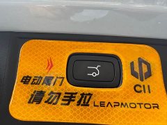 Leapmotor C11 2023 Pure Electric 500 Smart Enjoy Edition - ფოტო 13