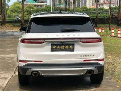 Lincoln Explorer 2022 2.0T FWD Elegant Edition - ფოტო 5