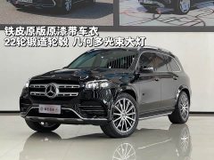 Mercedes-Benz GLS 2022 GLS 450 4MATIC Luxury - ფოტო 1