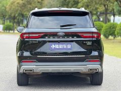 Ford Lingyue EcoBoost 225 Premium Plus 6-Seater - ფოტო 6