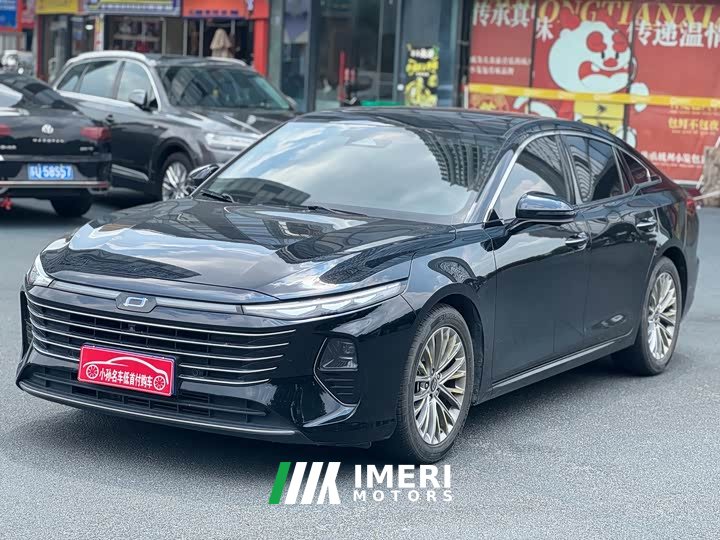 FAW Besturn B70 Fourth Generation 2.0T Leading Edition - ავტომობილი ჩინეთიდან