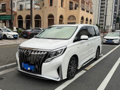 GAC Aion M8 2021 Master Series 390T Luxury Edition - ფოტო 1