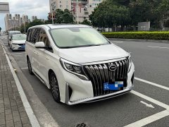 GAC Aion M8 2021 Master Series 390T Luxury Edition - ფოტო 3