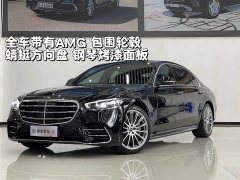 Mercedes-Benz S-Class S 450 L 4MATIC - ფოტო 1