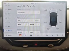 Lynk & Co Geely Lynk & Co 06 2026 Relive 1.5T Ultra - ფოტო 10