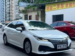 Toyota Asean Lion 2022 2.0L Premium Comfort Edition - ფოტო 3