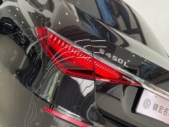 Mercedes-Benz S-Class S 450 L 4MATIC - ფოტო 6