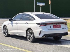 Chery Arrizo 8 1.6T DCT Elegant - ფოტო 11