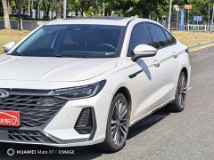 Chery Arrizo 8 1.6T DCT Elegant - ფოტო 4