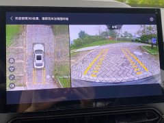 Lynk & Co Geely Lynk & Co 03 1.5T DCT Pro - ფოტო 15