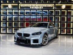 BMW M2 2023 M2 - ფოტო 1