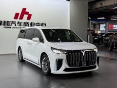 Voyah Avatr Dream Car 2022 Low Carbon Edition Dream Smart Enjoyment Package - ფოტო 3