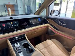 Voyah Avatr Dream Car 2022 Low Carbon Edition Dream Smart Enjoyment Package - ფოტო 6