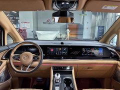 Voyah Avatr Dream Car 2022 Low Carbon Edition Dream Smart Enjoyment Package - ფოტო 7
