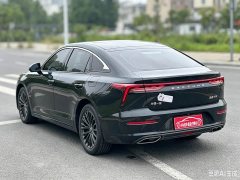 FAW Besturn B70 Third Generation 1.5T Automatic Comfort Edition - ფოტო 12