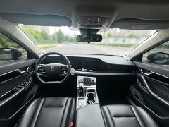 FAW Besturn B70 Third Generation 1.5T Automatic Comfort Edition - ფოტო 9